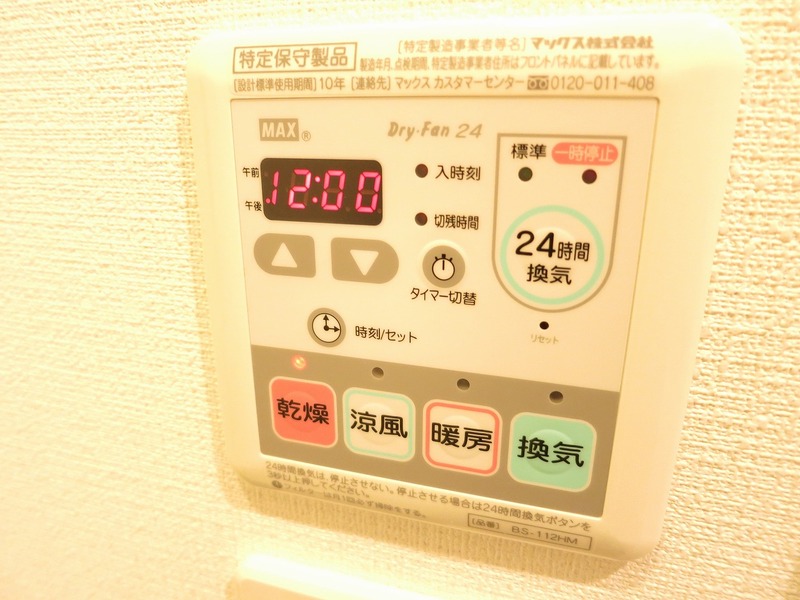 13/17 その他画像