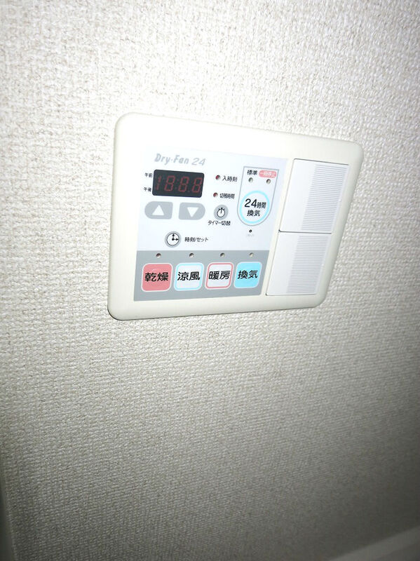 6/18 トイレ
