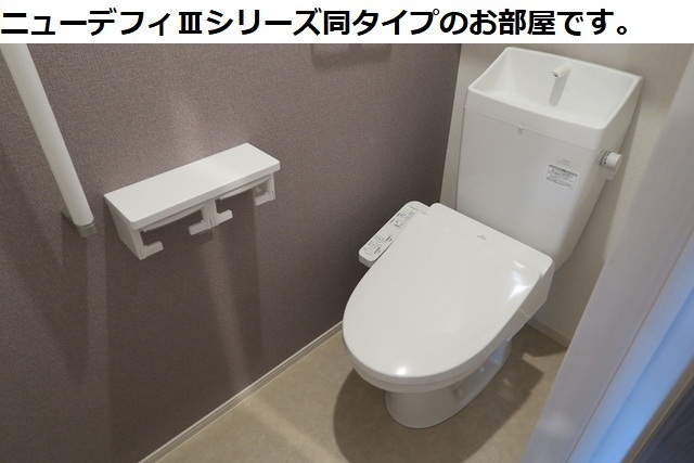 8/22 トイレ