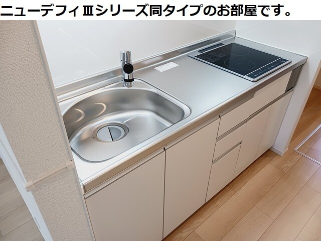 8/22 キッチン