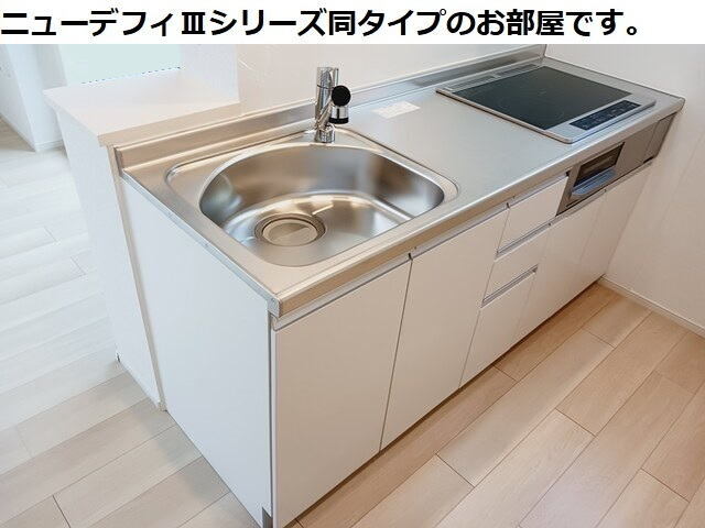 5/22 キッチン