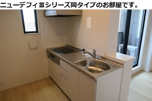 6/22 キッチン