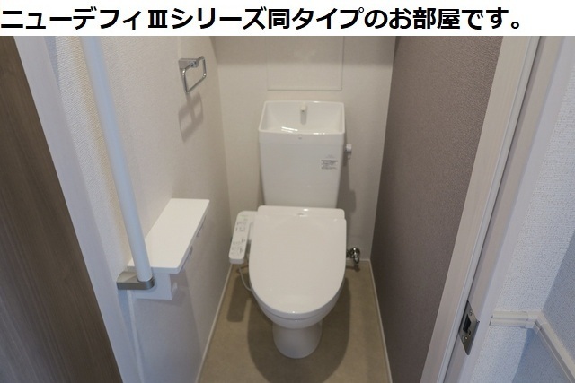 8/22 トイレ