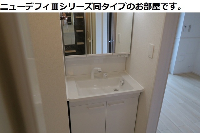 9/22 洗面