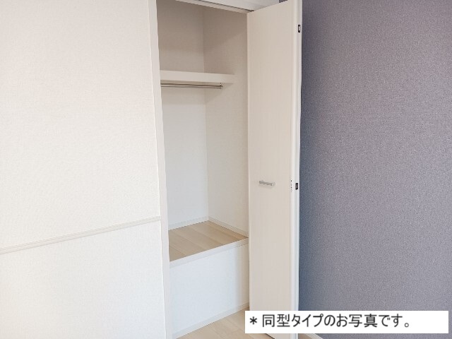 4/22 収納
