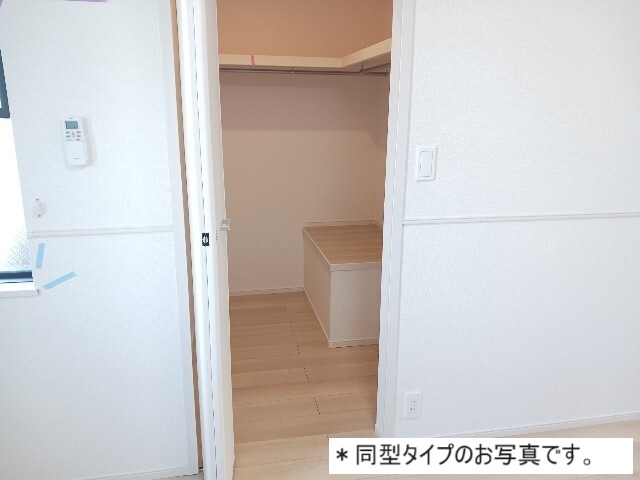 5/22 収納