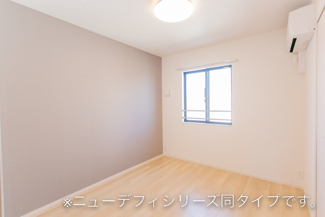 5/20 室内