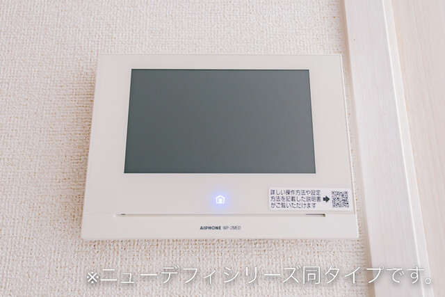 14/20 その他画像