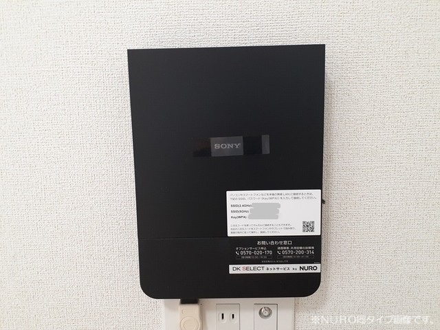 11/20 設備