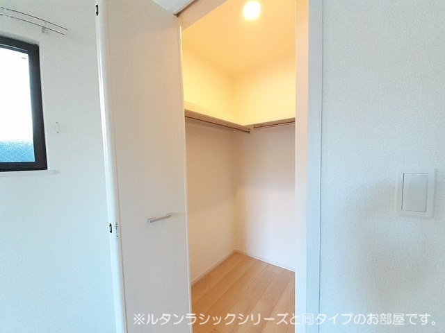 5/20 収納