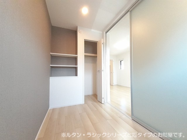 4/20 室内