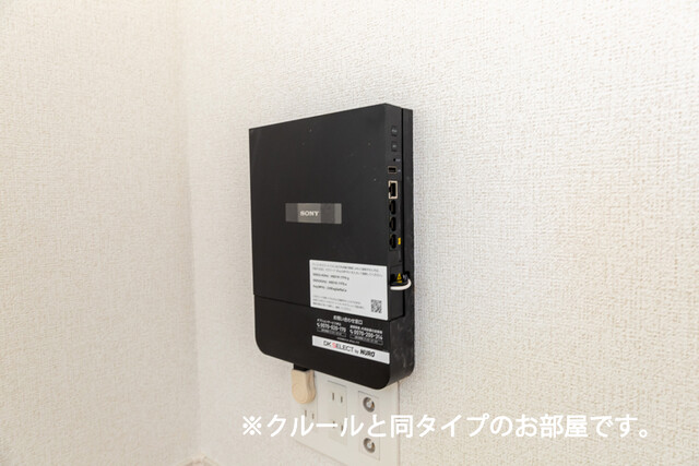 11/22 設備