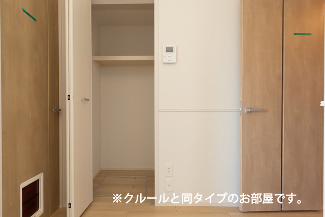 5/22 収納
