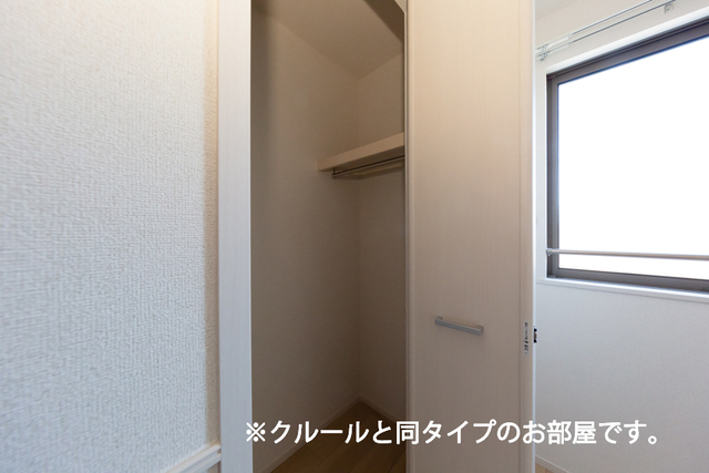 5/22 収納