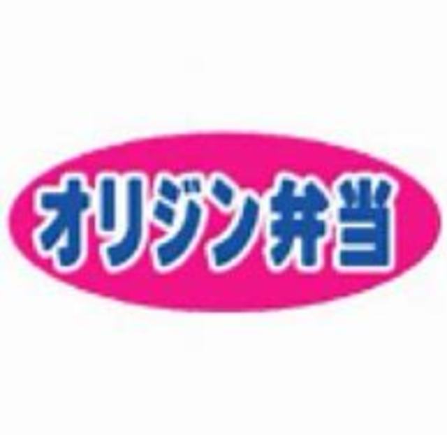 18/23 その他画像