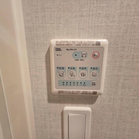 12/14 設備