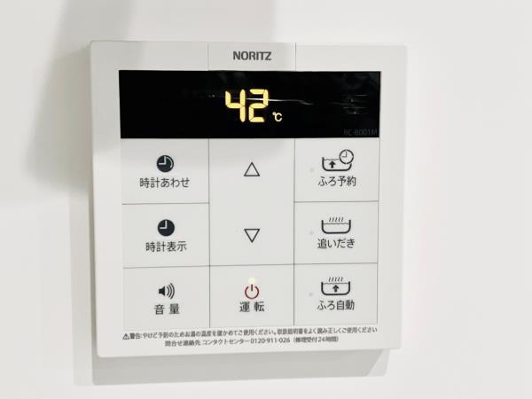 21/29 設備
