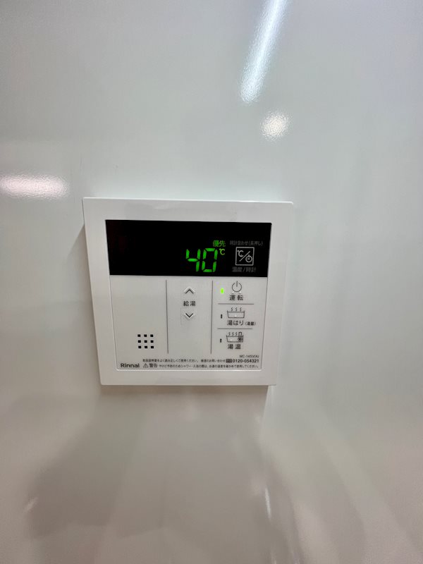 20/21 その他画像