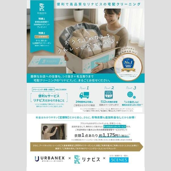 6/9 その他画像