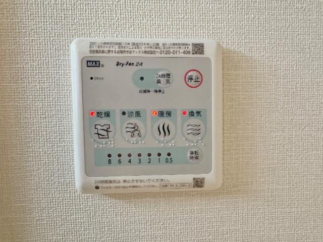 18/27 設備