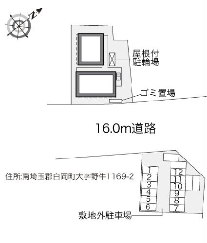 12/12 駐車場