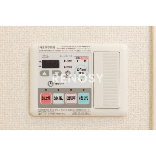 16/17 その他画像