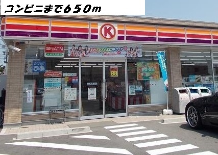 5/13 周辺