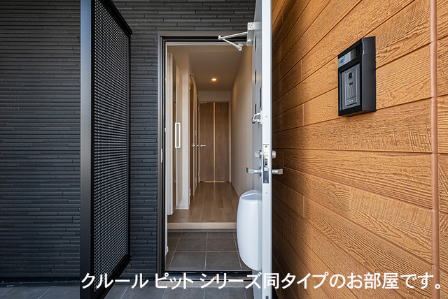 9/20 玄関