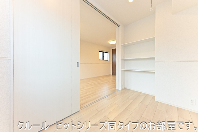 7/20 室内