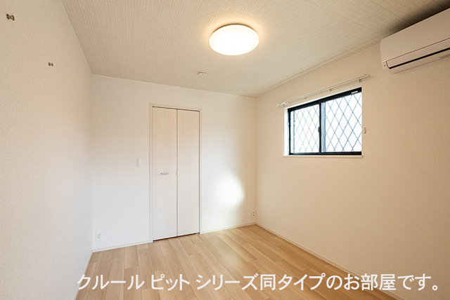 4/20 室内