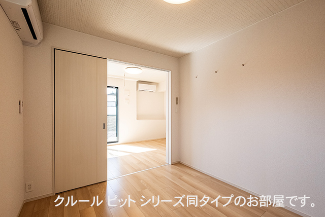 5/20 室内