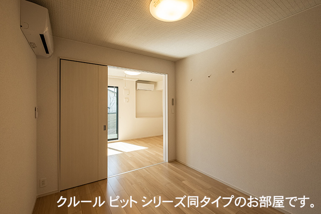 5/20 室内