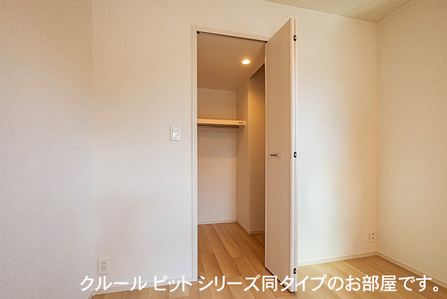 6/20 収納