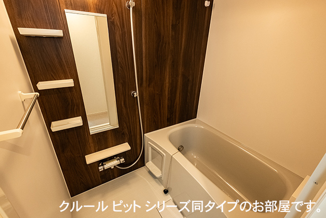 11/20 浴室