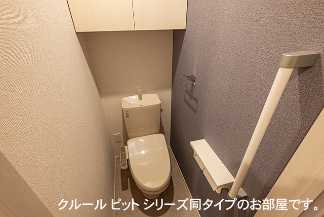 12/20 トイレ