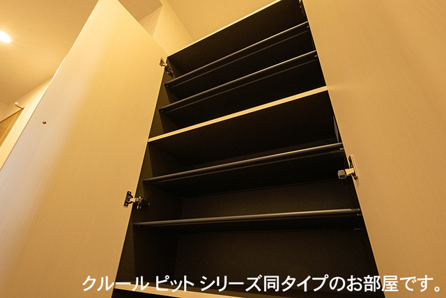 7/20 収納