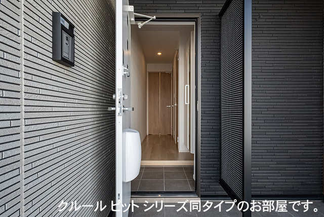 9/20 玄関