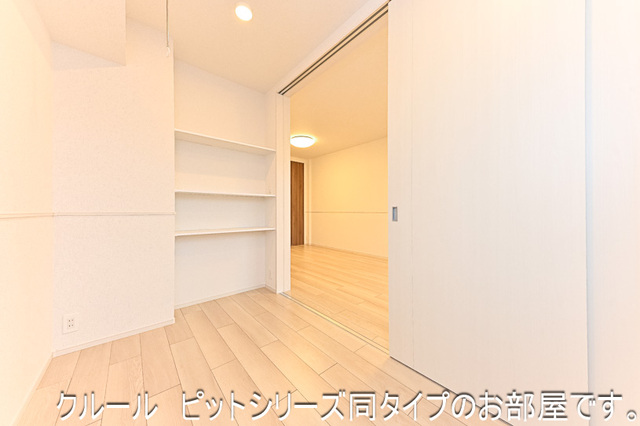7/20 室内