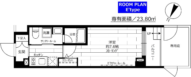 2/22 間取