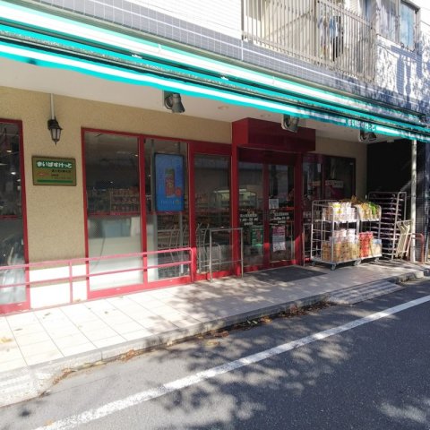 4/7 周辺