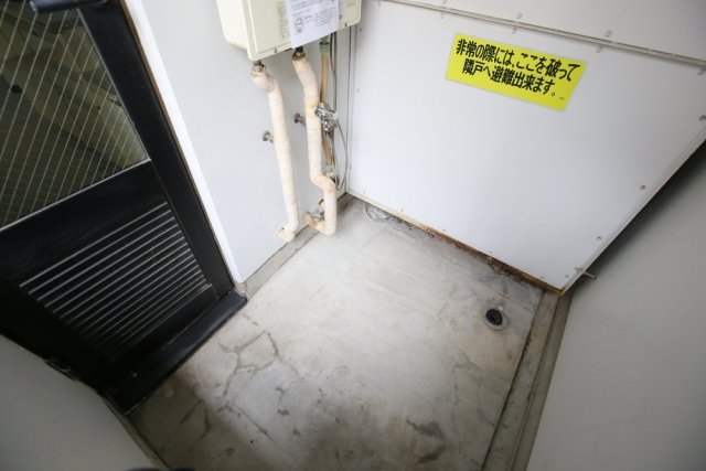 12/23 設備