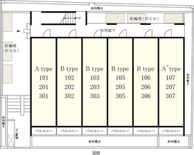 11/11 その他画像