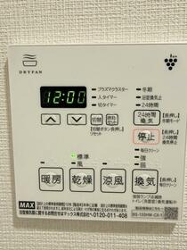 11/14 設備