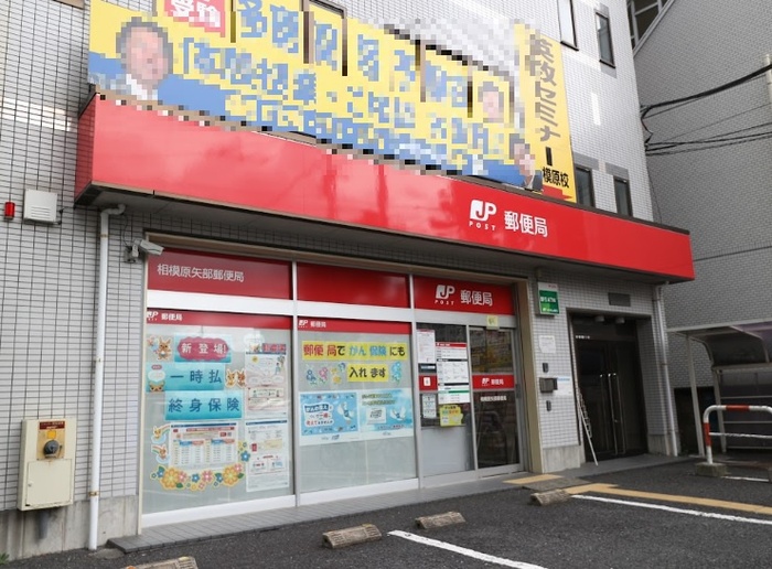 12/12 周辺