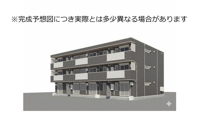 1/8 外観