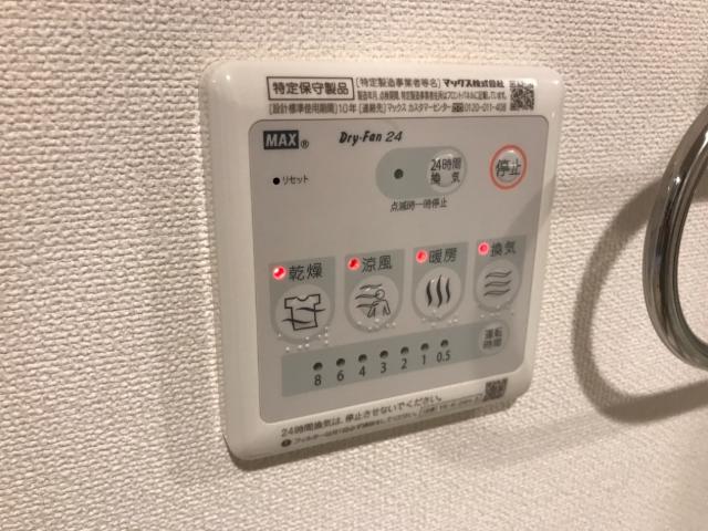 20/26 その他画像