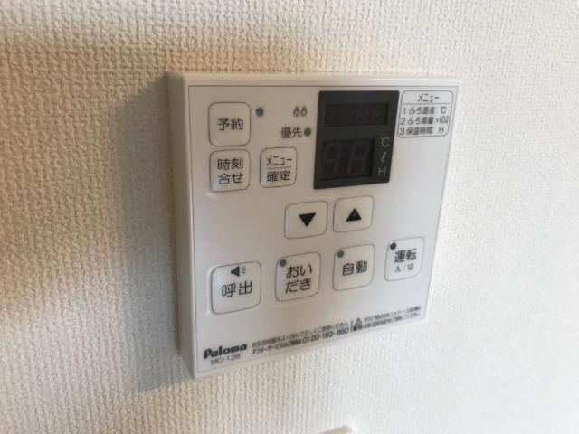 21/26 その他画像