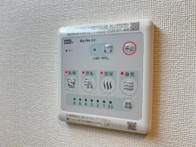 19/30 設備