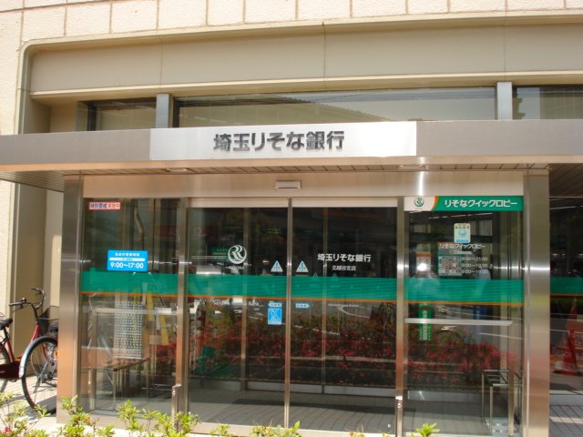 25/26 周辺