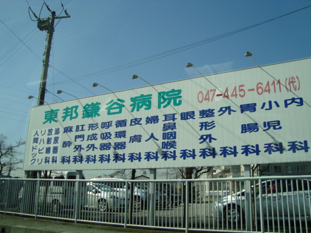 27/30 周辺